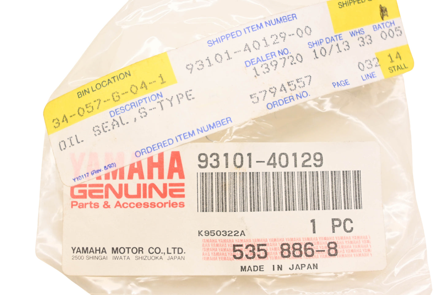 New OEM Yamaha 93101-40129-00 Oil Seal S-Type NOS