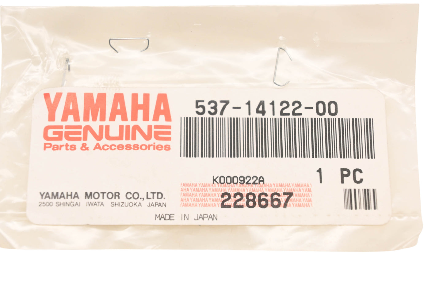 New OEM Yamaha 537-14122-00-00 Throttle Screw NOS