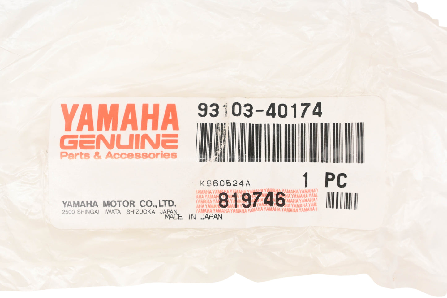 New OEM Yamaha 93103-40174-00 Oil Seal 40x62x8 NOS