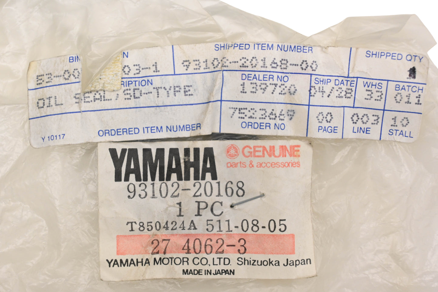 New OEM Yamaha 93102-20168-00 Oil Seal 20x42x7 SD-Type NOS