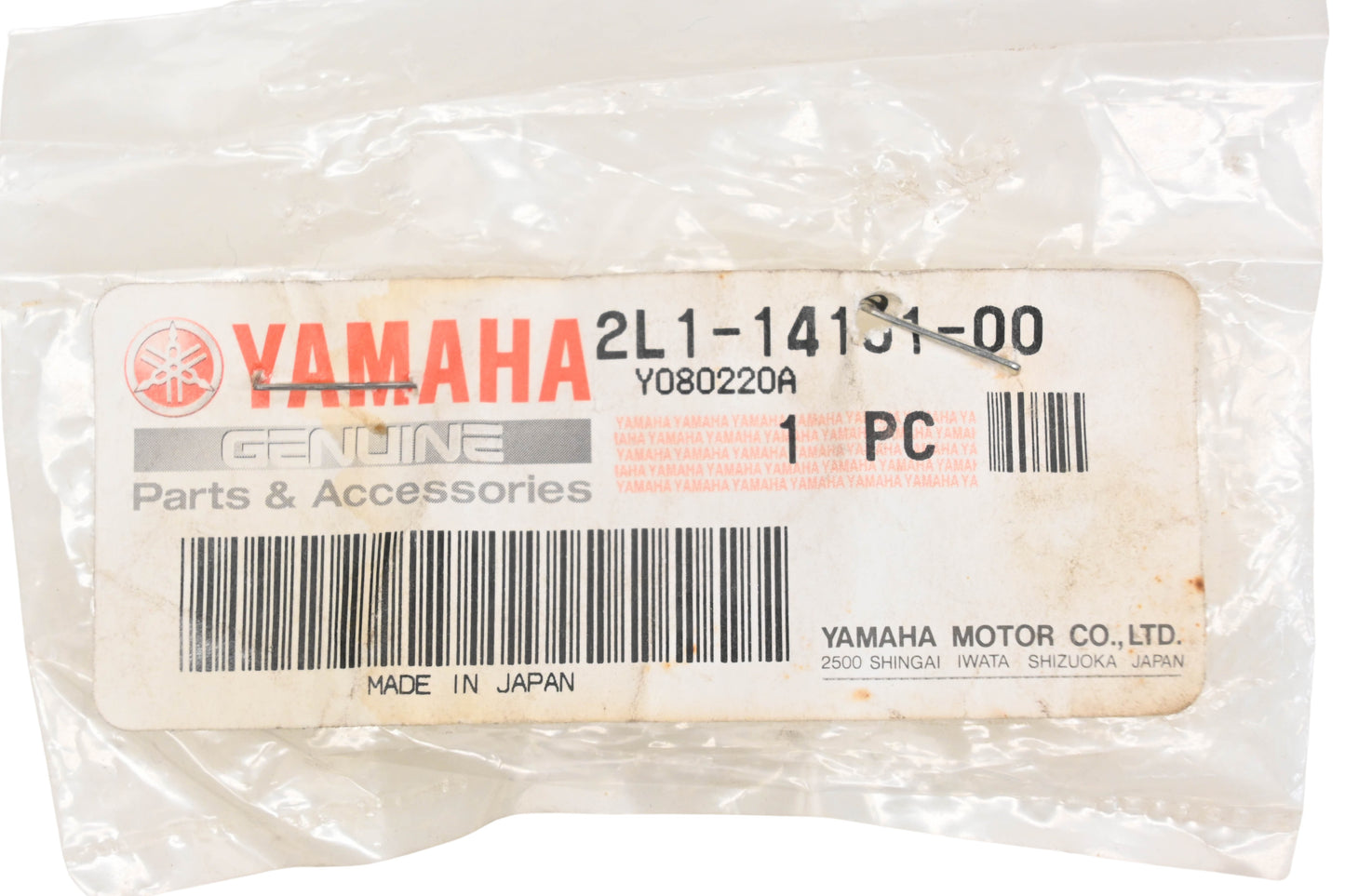 New OEM Yamaha 2L1-14191-00-00 Drain Plug Screw NOS