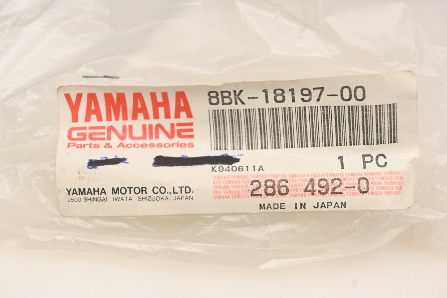 New OEM Yamaha 8BK-18197-00-00 Shaft NOS