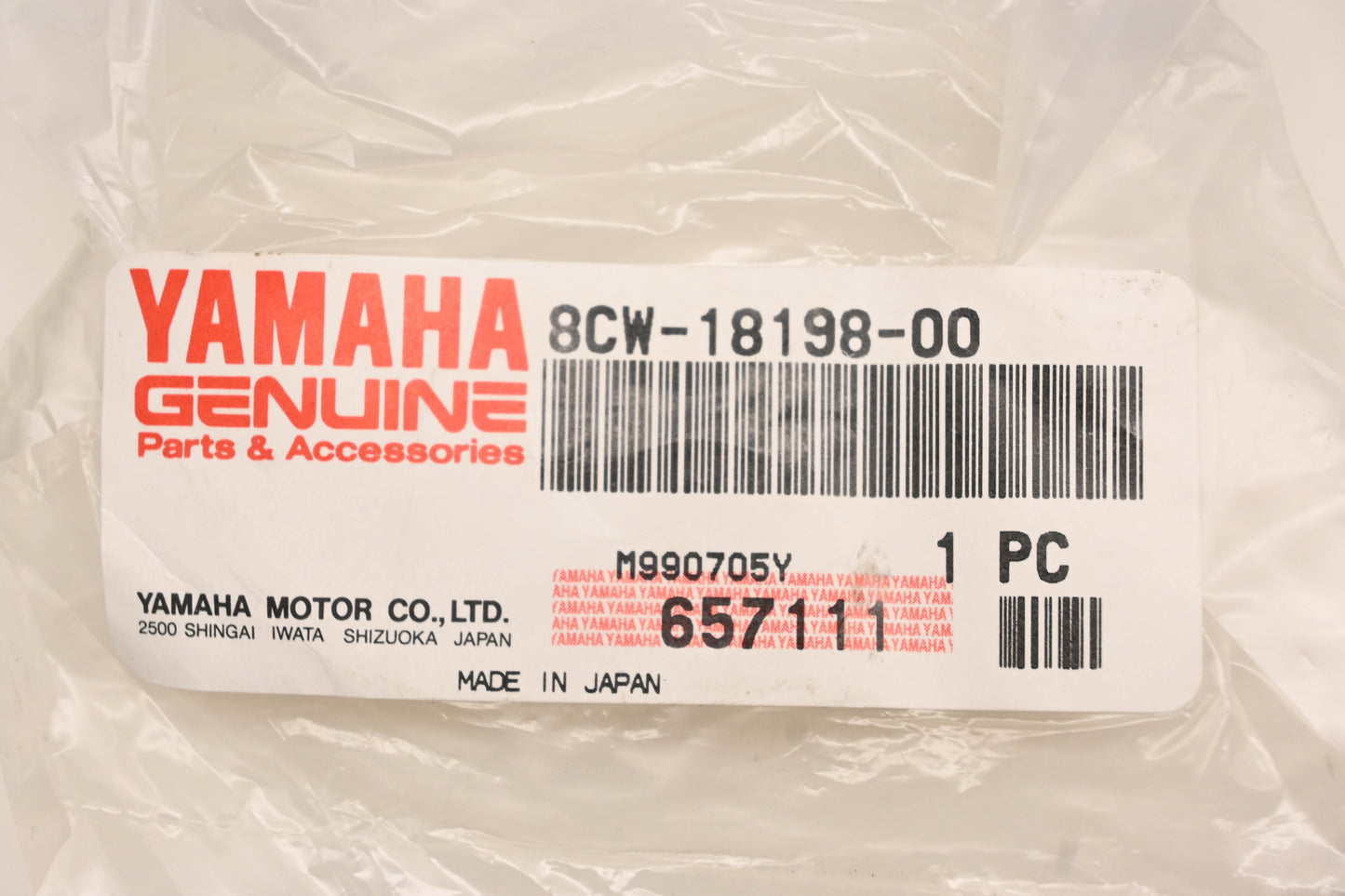New OEM Yamaha 8CW-18198-00-00 Reverse Linkage Lever NOS