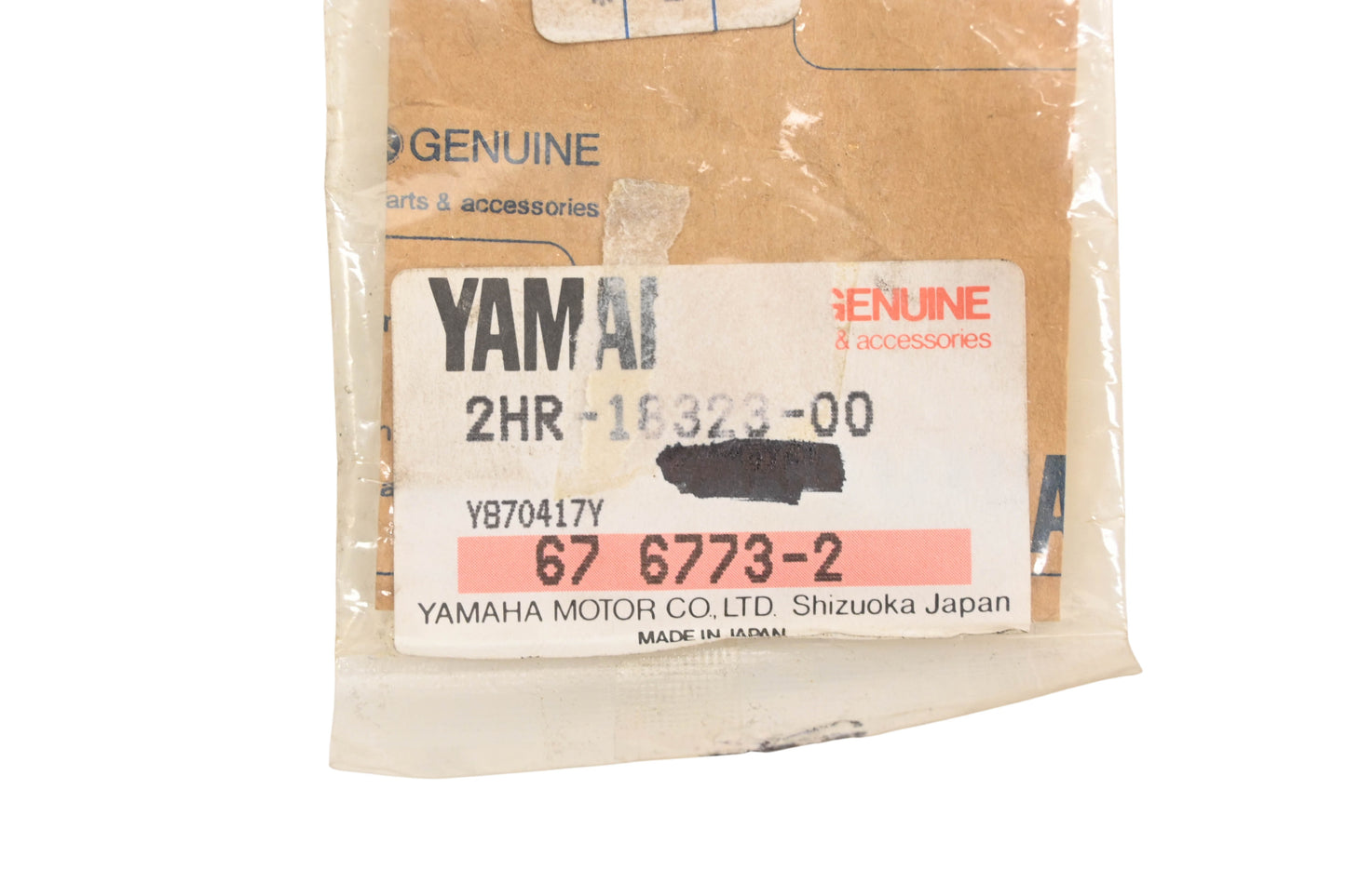 New OEM Yamaha 2HR-18323-00-00 Spring Cap NOS