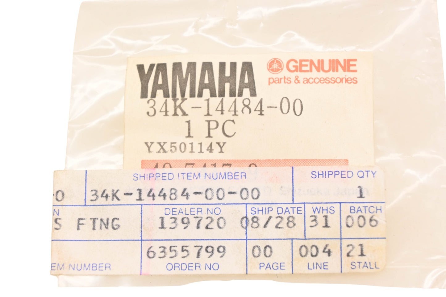 New OEM Yamaha 34K-14484-00-00 Air Cleaner Fitting Plate NOS