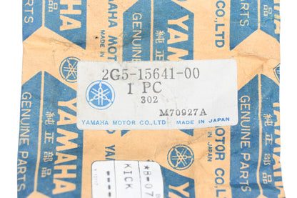New OEM Yamaha 2G5-15641-00-00 Kickstarter Gear NOS