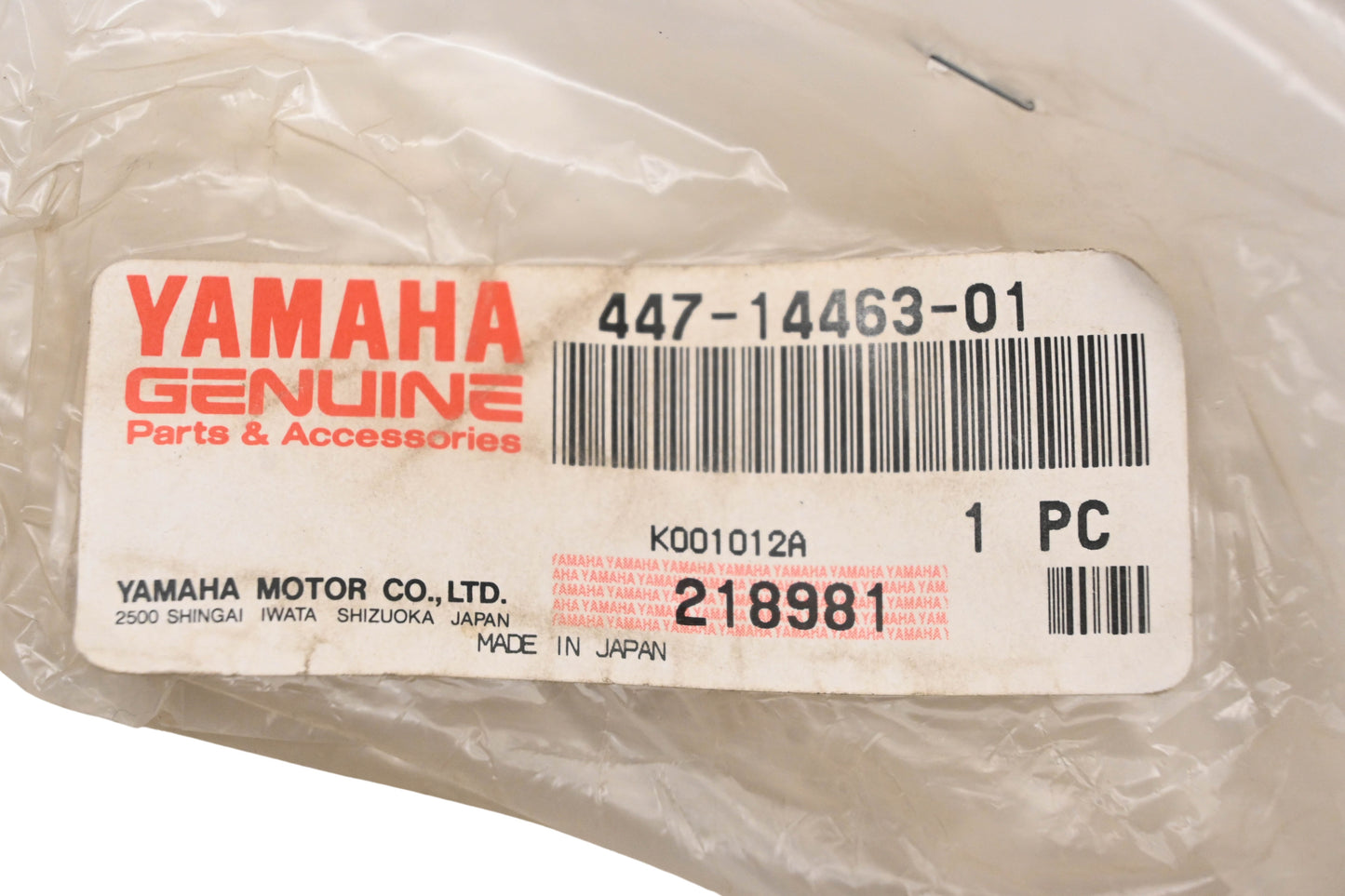 New OEM Yamaha 447-14463-01-00 Air Cleaner Joint NOS