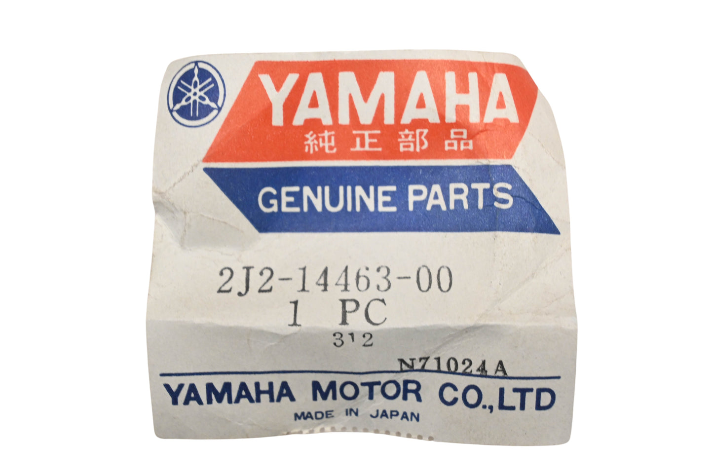 New OEM Yamaha 2J2-14463-00-00 Air Cleaner Joint NOS