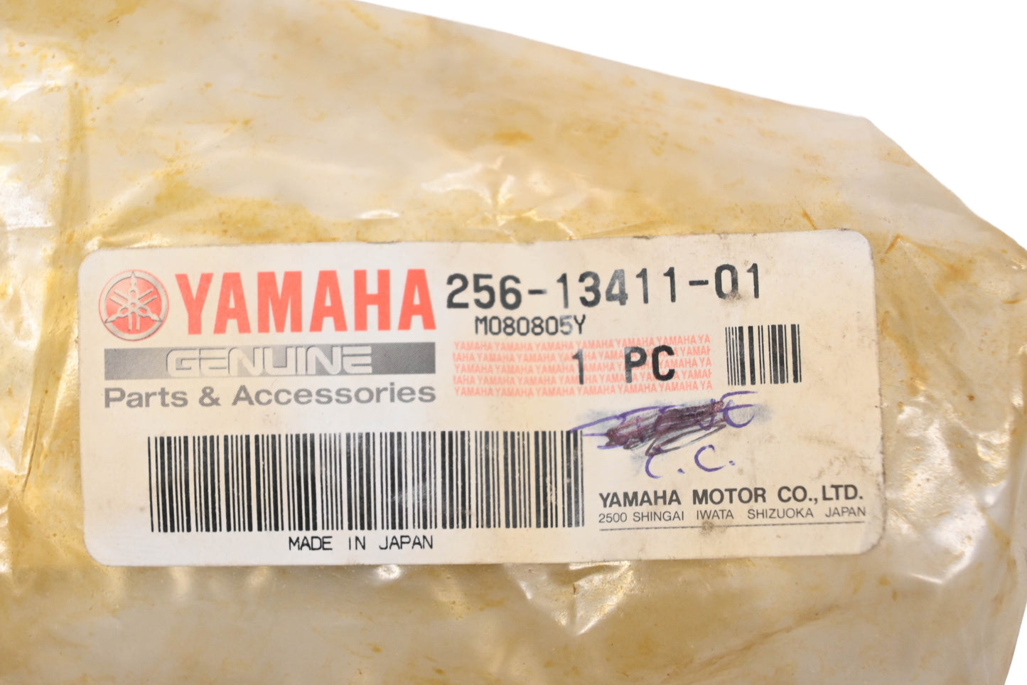 New OEM Yamaha 256-13411-01-00 Oil Filter NOS