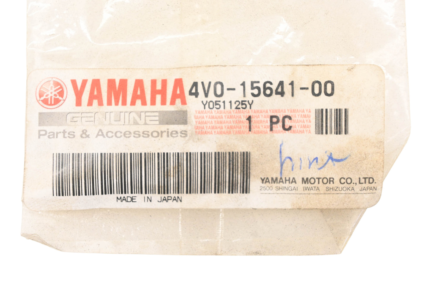 New OEM Yamaha 4V0-15641-00-00 Kickstarter Gear NOS