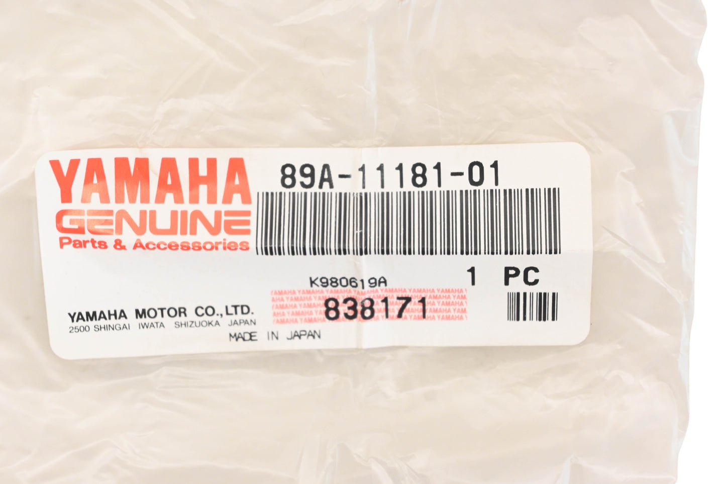New OEM Yamaha 89A-11181-01-00 Cylinder Head Gasket NOS