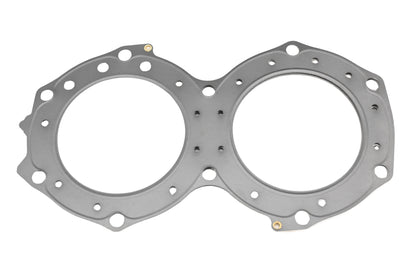 Aftermarket 64X-11181-00-00 Cylinder Head Gasket NOS
