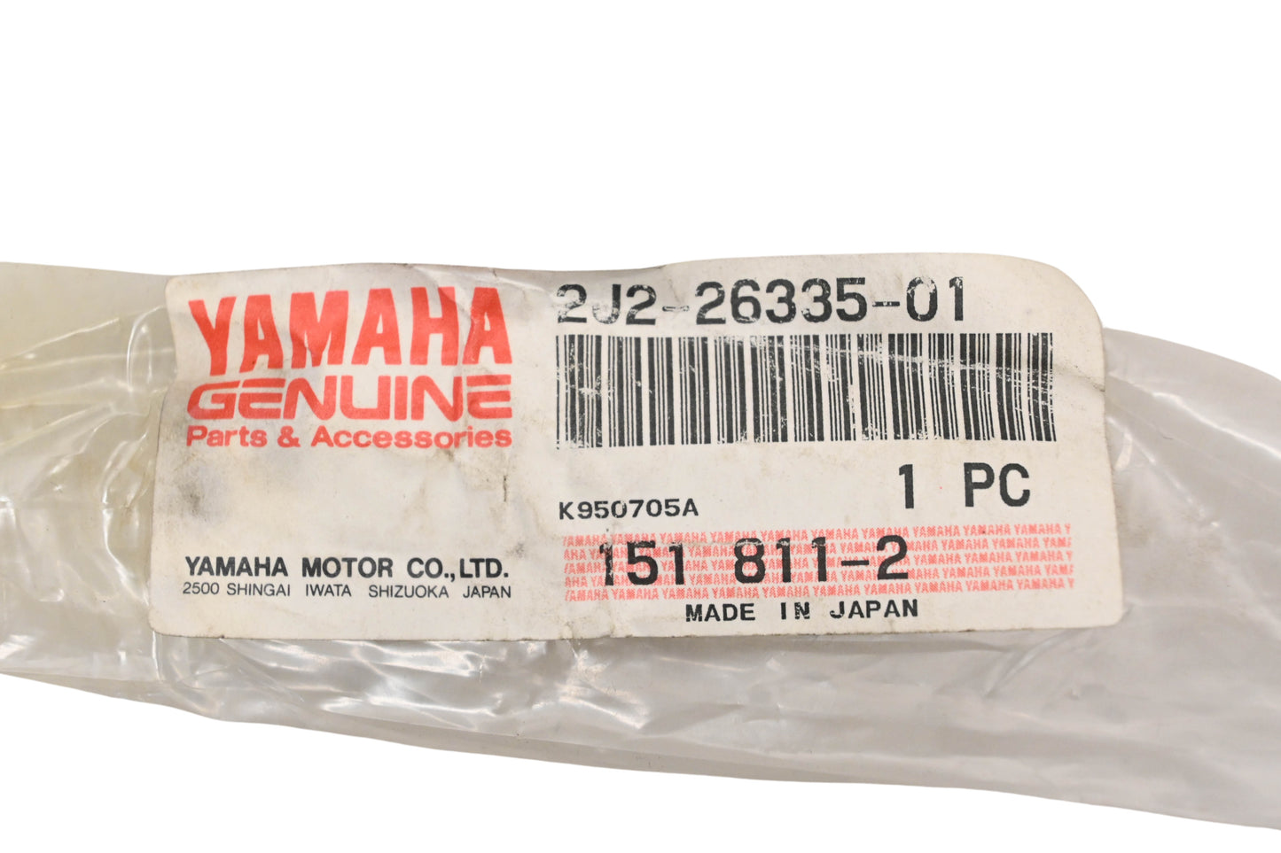 New OEM Yamaha 2J2-26335-01-00 Clutch Cable NOS