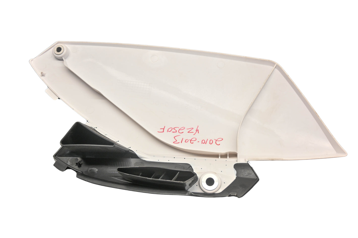 OEM Yamaha 17D-21710-00-00 White Left Side Cover