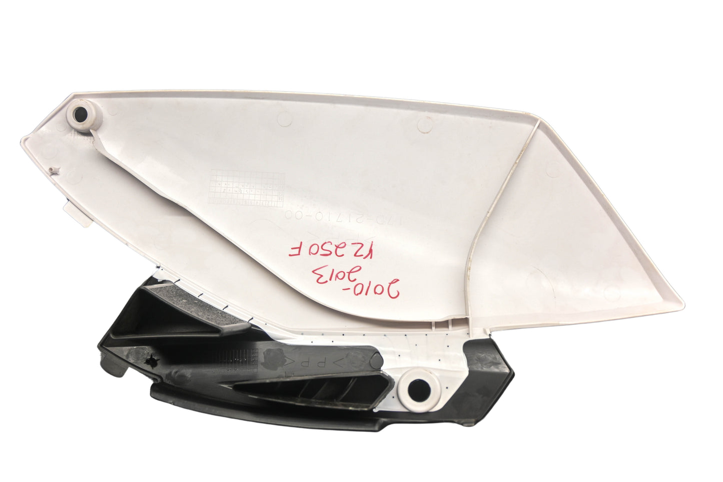 OEM Yamaha 17D-21710-00-00 White Left Side Cover & Decal