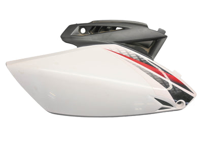 OEM Yamaha 17D-21720-00-00 White Right Side Cover & Decal