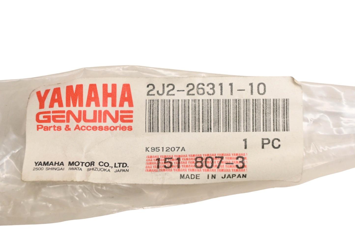 New OEM Yamaha 2J2-26311-10-00 Throttle Cable NOS