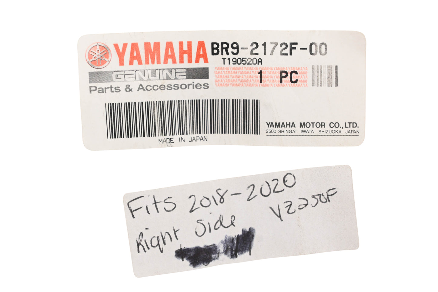 New OEM Yamaha BR9-2172F-00-00 Righthand Radiator Panel NOS