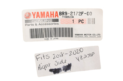 New OEM Yamaha BR9-2172F-00-00 Righthand Radiator Panel NOS