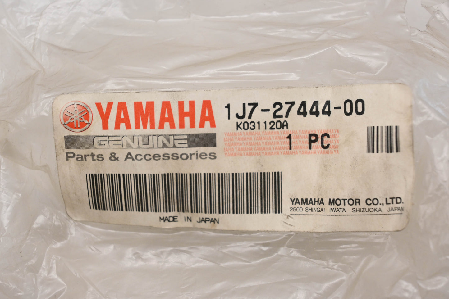 New OEM Yamaha 1J7-27444-00-00 Foot Peg Rubber Grip NOS