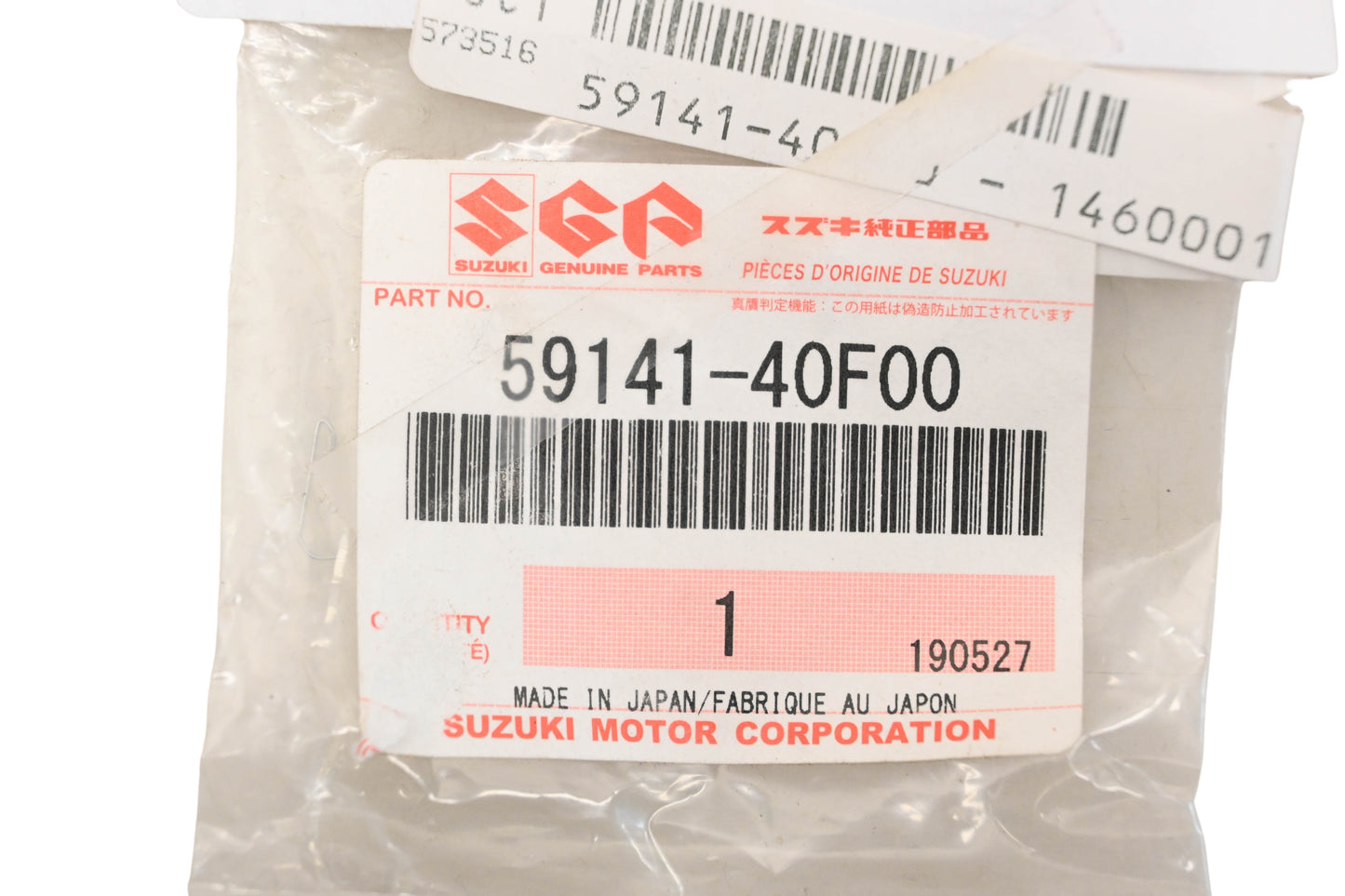 New OEM Suzuki 59141-40F00 Caliper Pad Pin NOS
