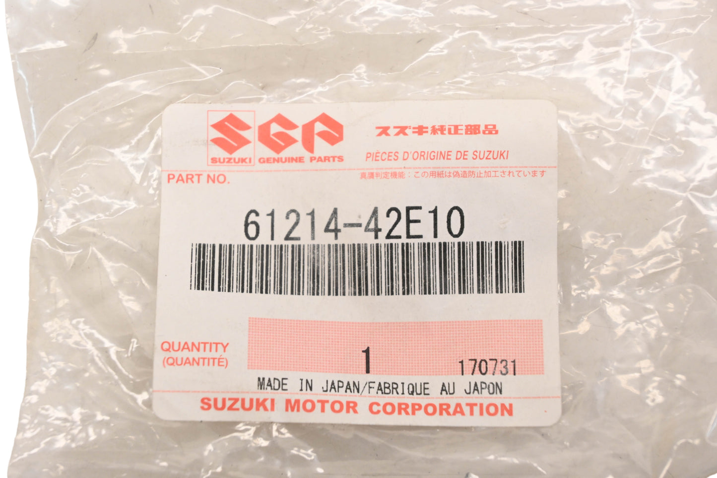 New OEM Suzuki 61214-42E10 Swingarm Pivot Nut NOS