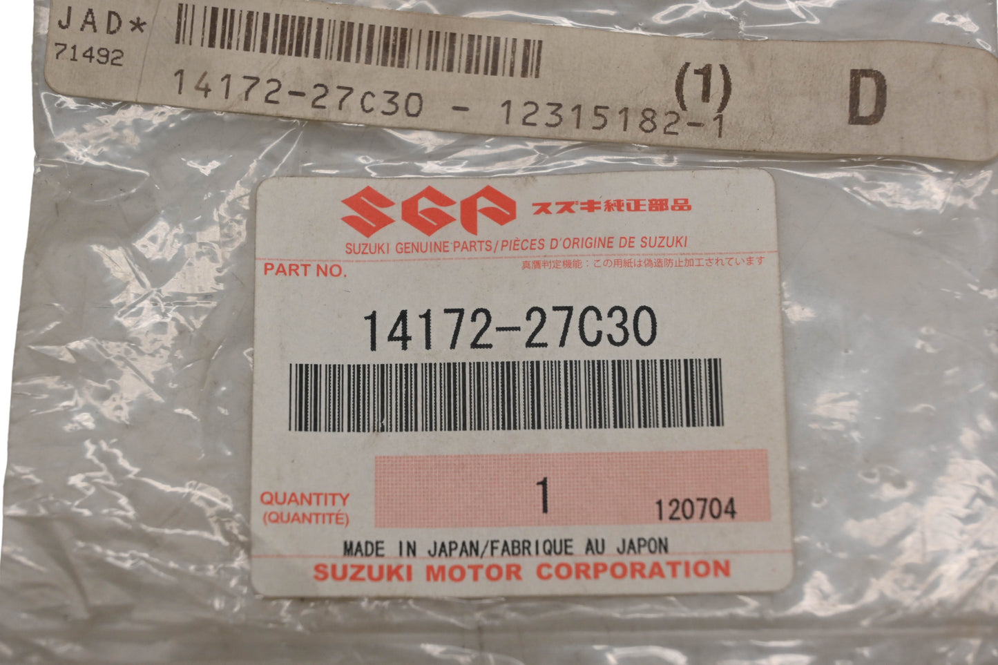 New OEM Suzuki 14172-27C30 Exhaust Washer NOS