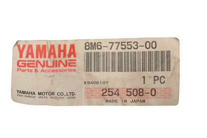 New OEM Yamaha 8M6-77553-00-00 Upper Shock Cover NOS