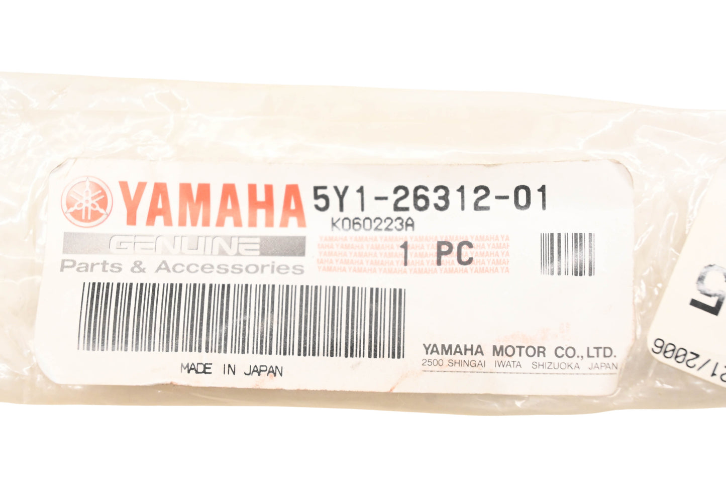 New OEM Yamaha 5Y1-26312-01-00 Throttle Cable NOS