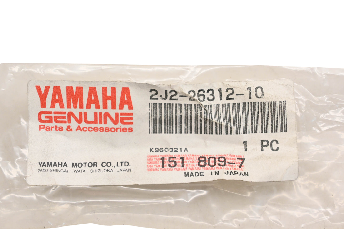 New OEM Yamaha 2J2-26312-10-00 Throttle Cable NOS