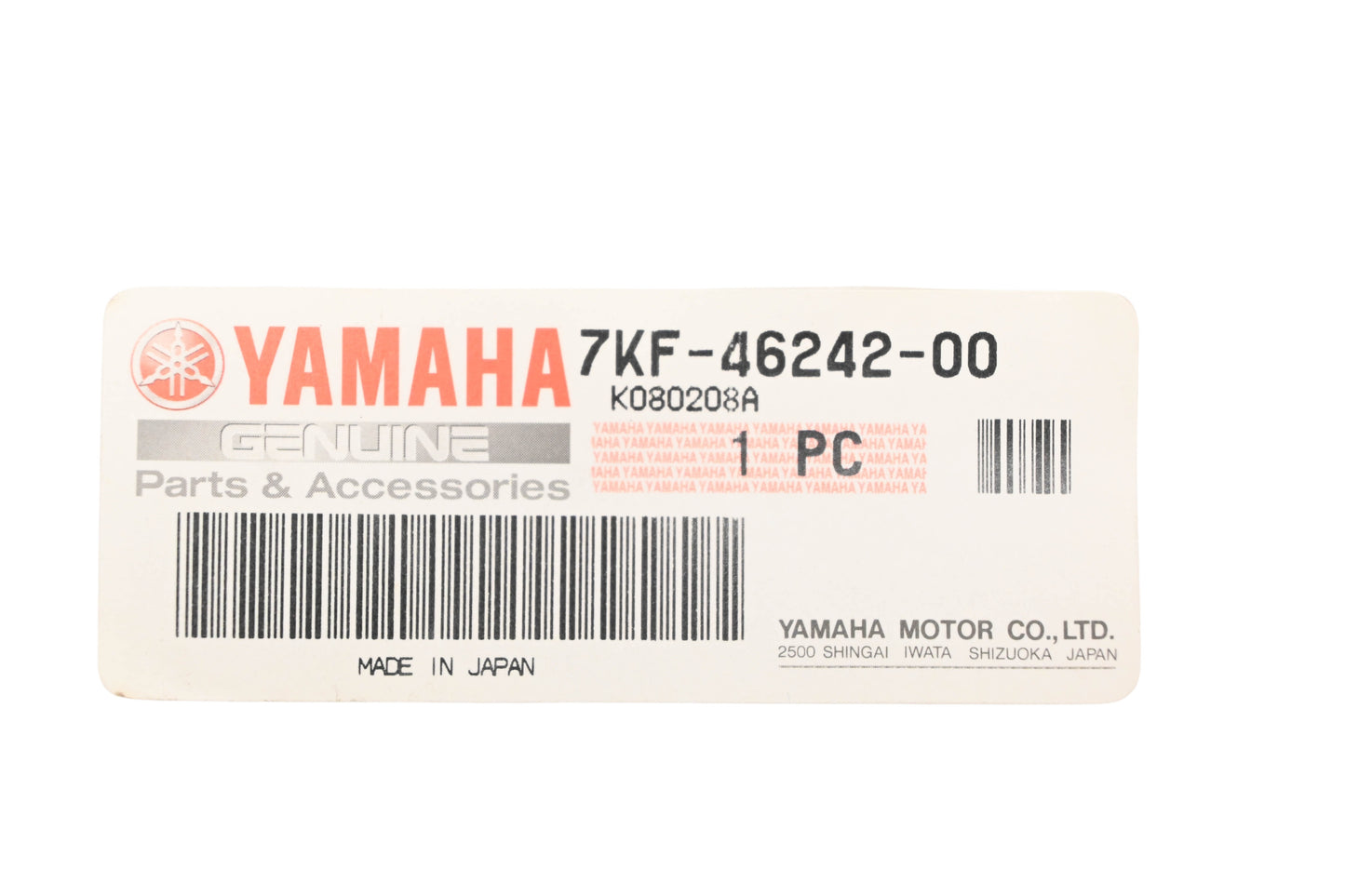 New OEM Yamaha 7KF-46242-00-00 V-Belt NOS
