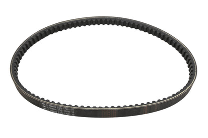 New OEM Yamaha 25G-17641-10-00 Drive Belt NOS