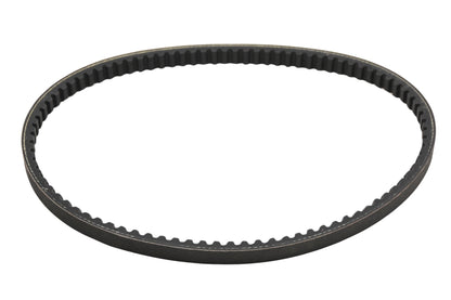New OEM Yamaha 25G-17641-10-00 Drive Belt NOS