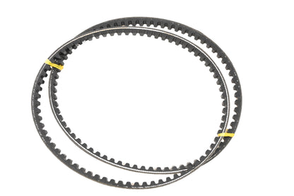 New OEM Yamaha 2NL-W4624-00-00 PTO Drive Belt Kit NOS