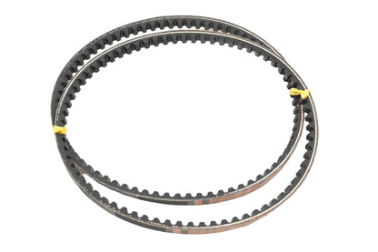 New OEM Yamaha 2NL-W4624-00-00 PTO Drive Belt Kit NOS