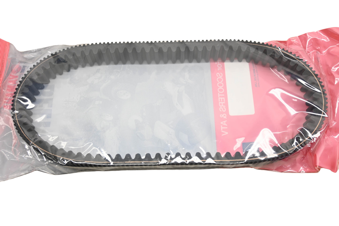 New OEM Yamaha 5KM-17641-01-00 V-Belt NOS