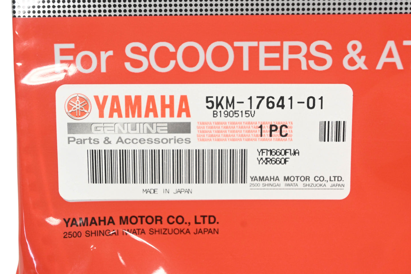 New OEM Yamaha 5KM-17641-01-00 V-Belt NOS