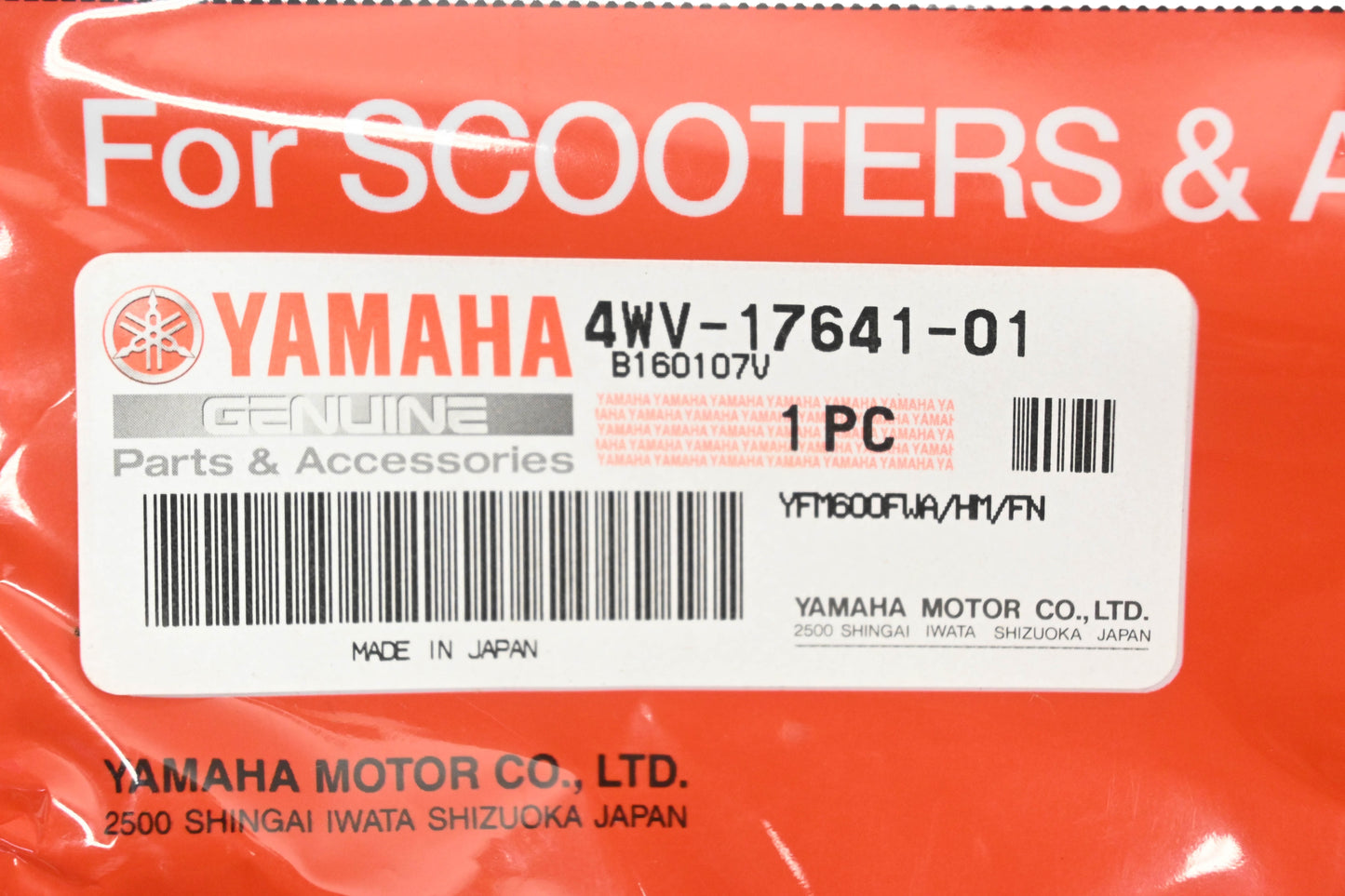 New OEM Yamaha 4WV-17641-01-00 V-Belt NOS