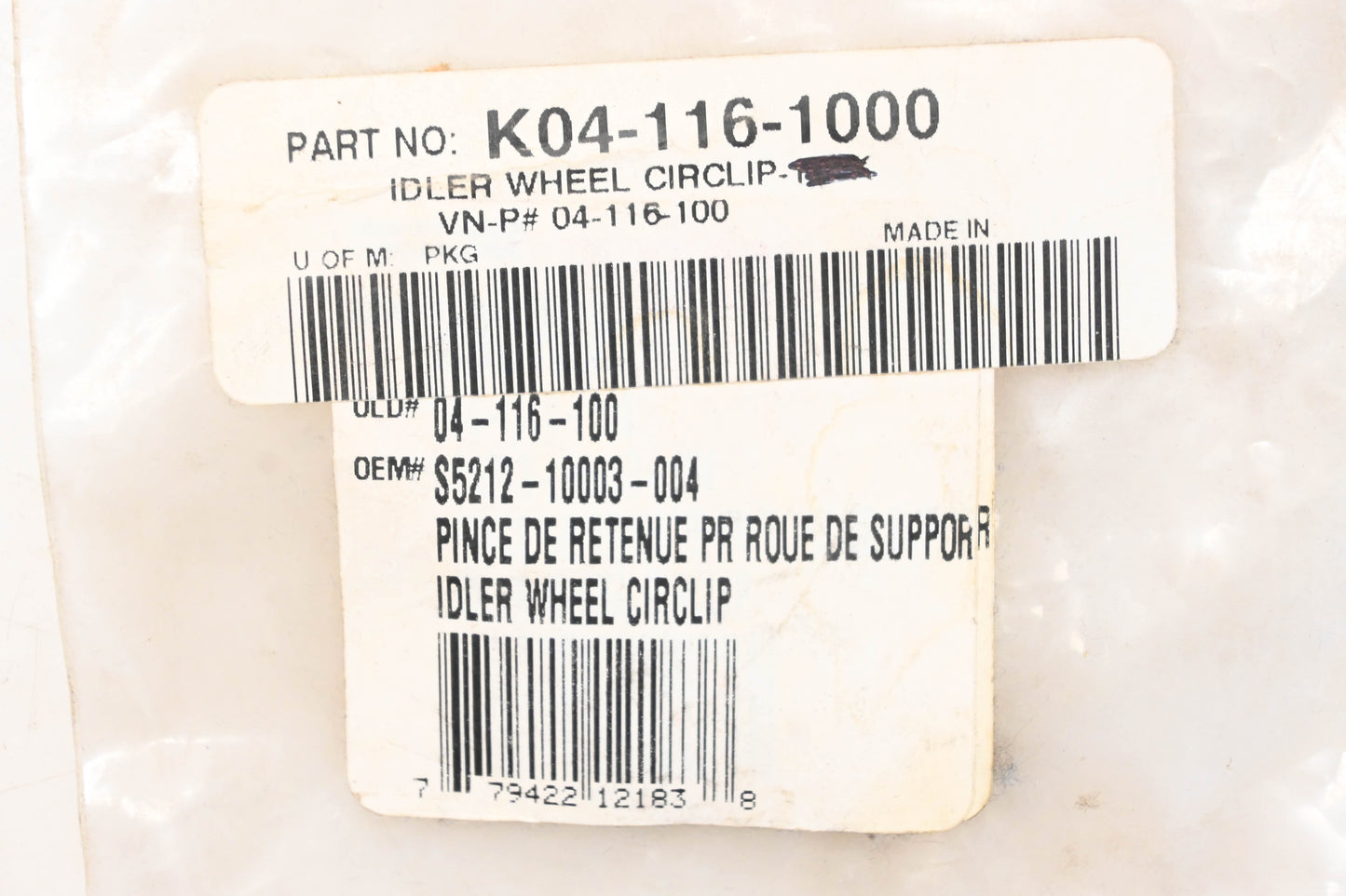 Kimpex K04-116-1000, S5212-10003-004 Idler Wheel Circlips Qty 2 NOS