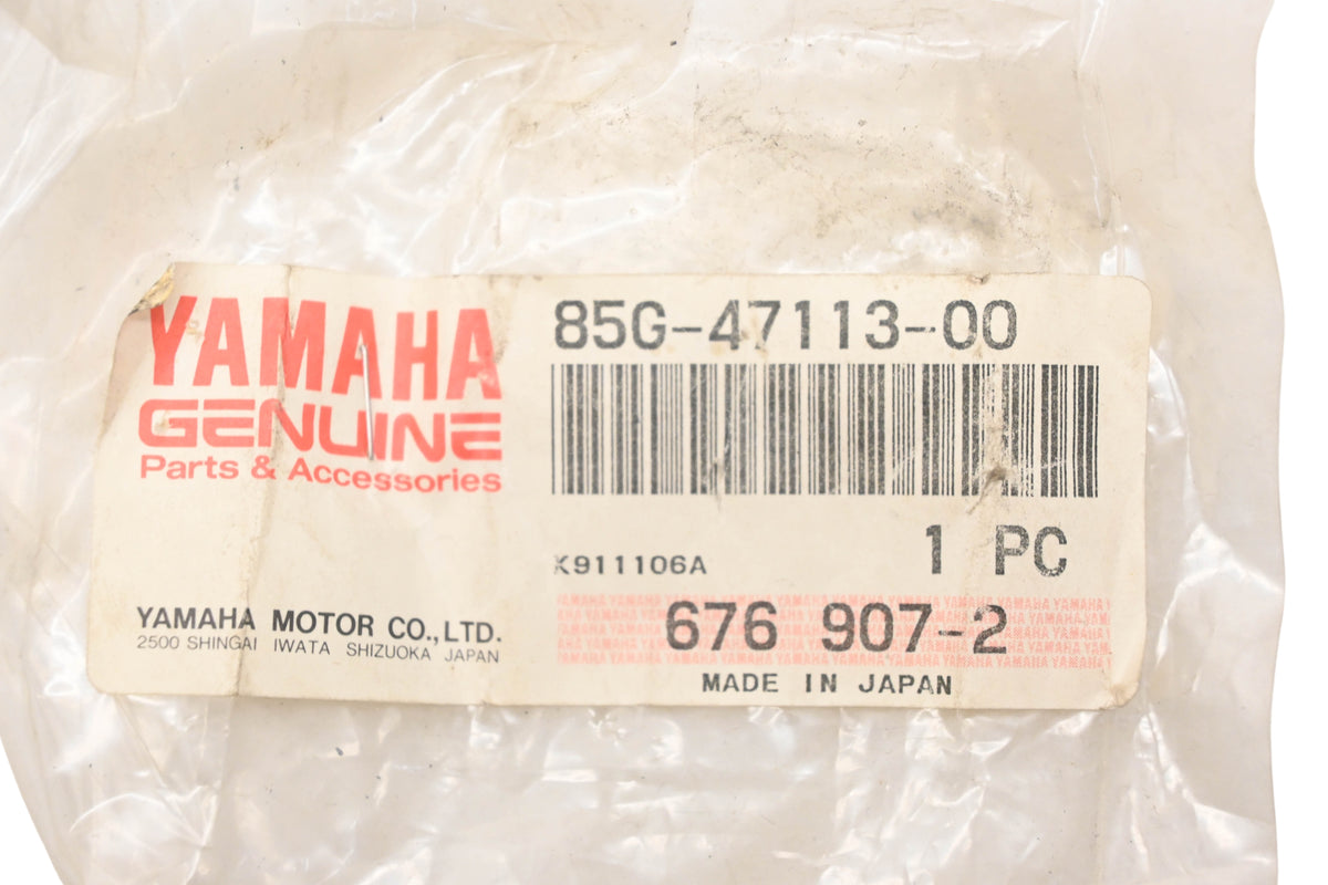 New OEM Yamaha 85G-47113-00-00 Reinforcement Plate NOS