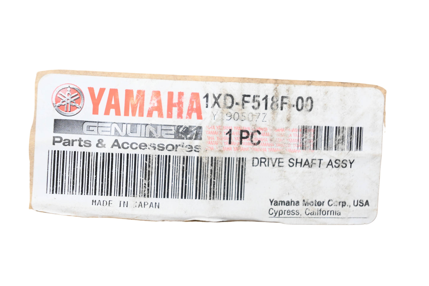 New OEM Yamaha 1XD-F518F-00-00 Drive Shaft Assembly NOS