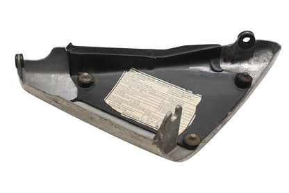 OEM Yamaha 15R-21710-00-6G Black Left Side Cover