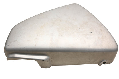 Aftermarket 4X7-21711-00-00 Grey Side Panel