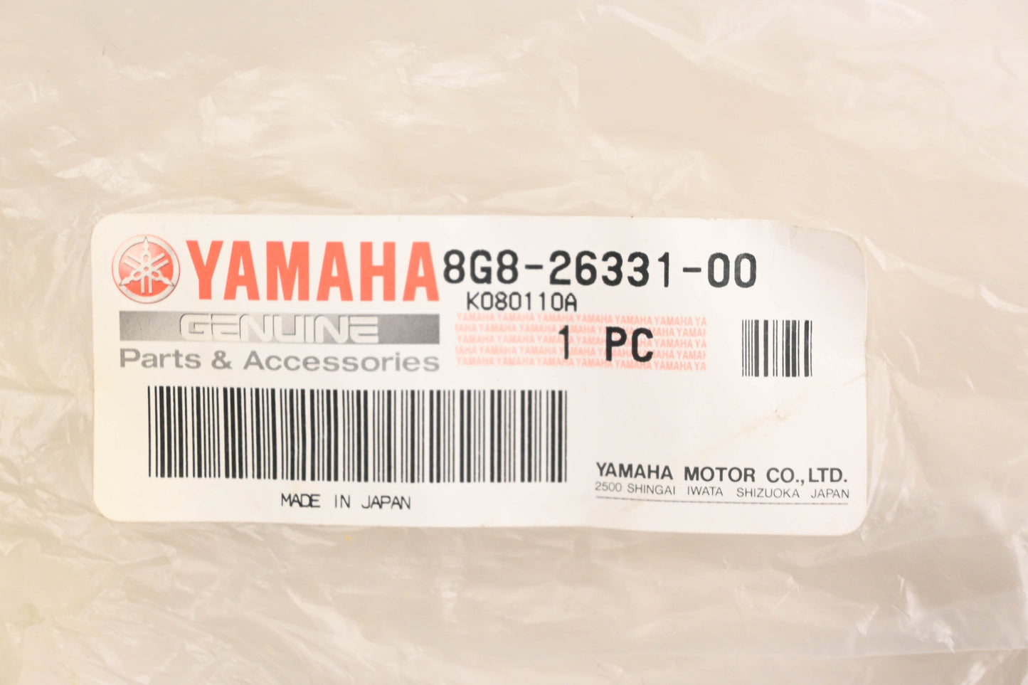 New OEM Yamaha 8G8-26331-00-00 Starter Choke Cable Assembly NOS