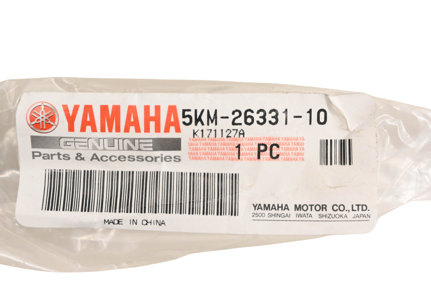 New OEM Yamaha 5KM-26331-10-00 Starter Choke Cable NOS