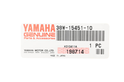 New OEM Yamaha 38W-15451-10-00 Crankcase Cover Gasket NOS