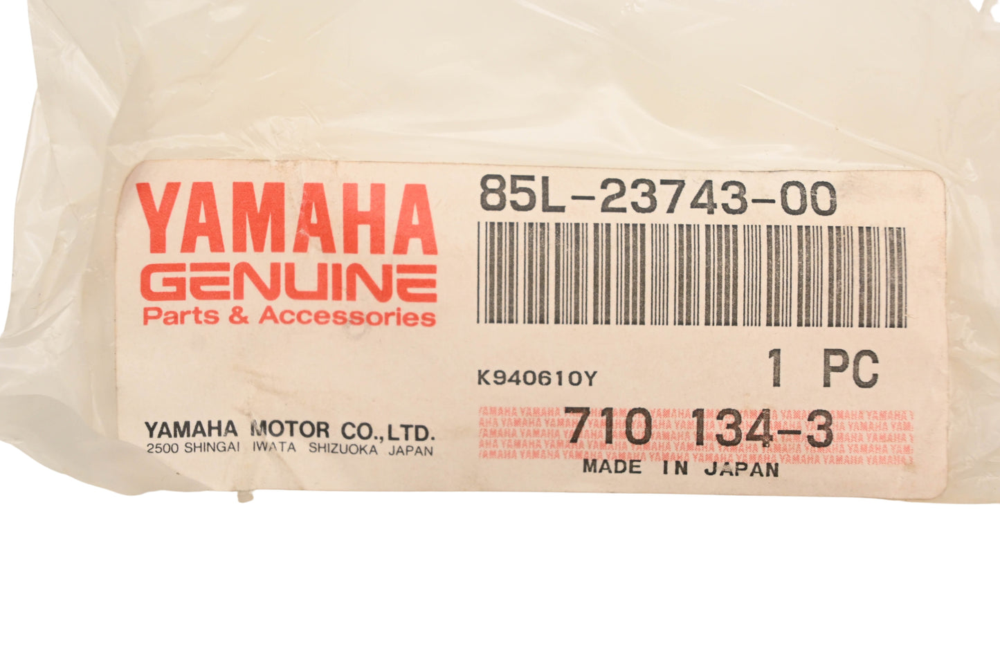 New OEM Yamaha 85L-23743-00-00 Rubber Ski Stopper NOS