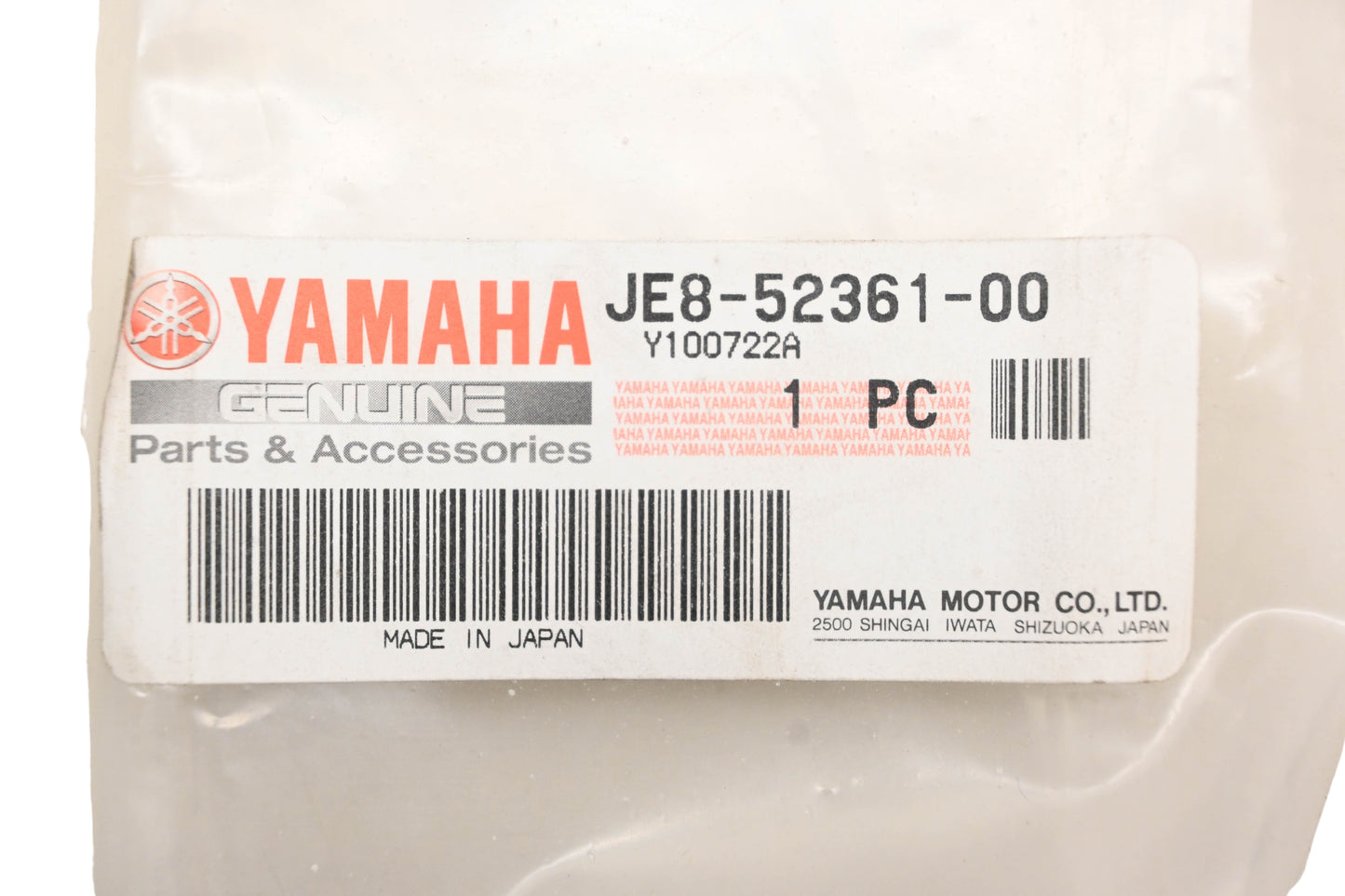 New OEM Yamaha JE8-52361-00-00 Riding Mower Cutter Blade NOS
