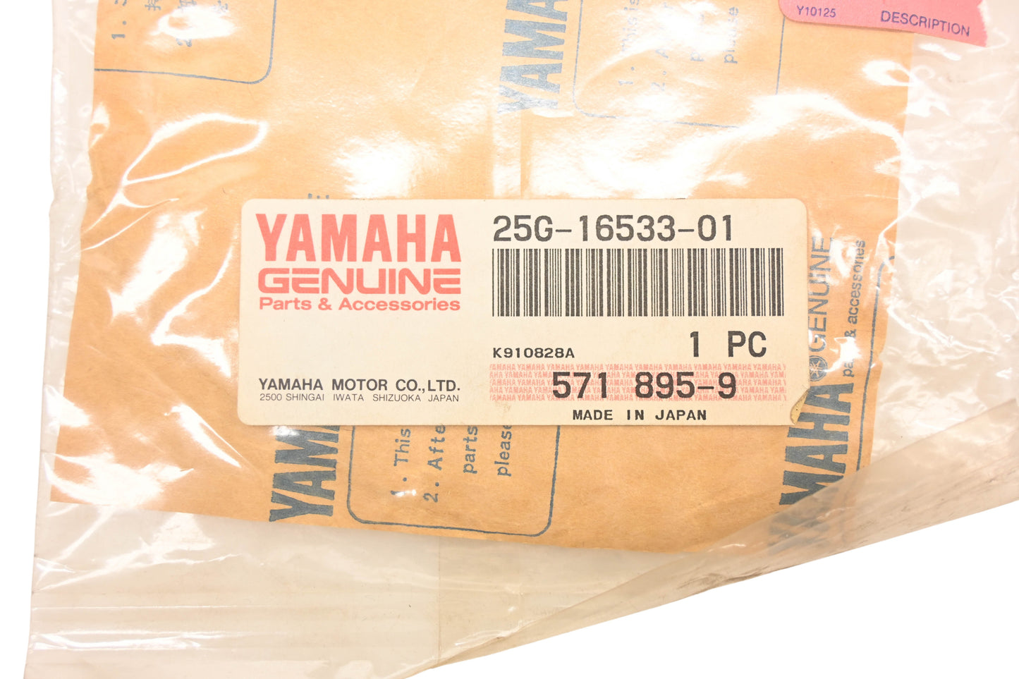 New OEM Yamaha 25G-16533-01-00 Clutch Spring Plate NOS