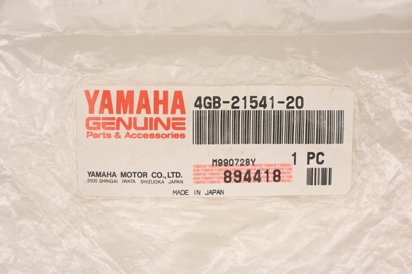 New OEM Yamaha 4GB-21541-20-00 Dull Blue Damper NOS